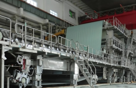 Paper machine